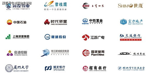 物業(yè)智慧管理新篇章 采購、報銷、領(lǐng)用全流程優(yōu)化，賦能高效清洗與保潔服務